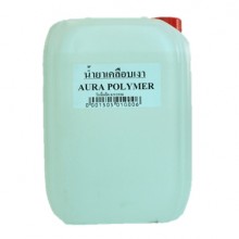 น้ำยาเคลือบเงา AURA POLYMER 0