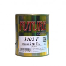 FUTURE COATING 2k ด้าน